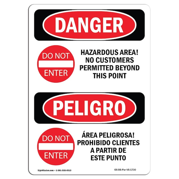 Safety Sign, OSHA Danger, 5" Height, Hazardous No Customers Permitted Spanish, 10PK